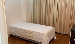 2 Bedrooms Condo for sale in Khlong Tan, Bangkok Baan Siri 24