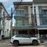 3 Bedroom House for sale at Town Avenue Srinagarindra, Suan Luang, Suan Luang, Bangkok
