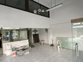 390 кв.м. Office for sale at Bangyai City , Sao Thong Hin, Bang Yai, Нонтабури, Таиланд