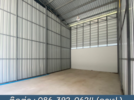  Warehouse for rent in Don Mueang Airport, Sanam Bin, Sai Mai