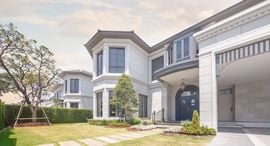 Available Units at Narasiri Krungthep Kreetha