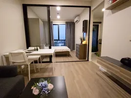 Studio Condo for sale at The Cube Plus Phaholyothin 56, Sai Mai