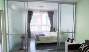 1 Bedroom Condo for sale in Ratsada, Phuket Dcondo Campus Resort Kuku Phuket