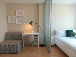 1 Bedroom Condo for sale at Lumpini Ville Prachachuen-Phongphet 2, Wong Sawang, Bang Sue