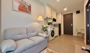 1 Schlafzimmer Wohnung zu verkaufen in Bang Na, Bangkok The Sky Sukhumvit