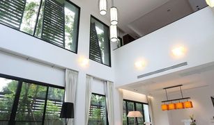 4 Schlafzimmern Villa zu verkaufen in Khlong Tan Nuea, Bangkok Willow 49