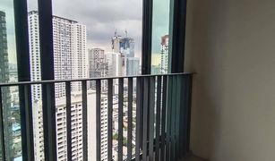 1 Bedroom Condo for sale in Thanon Phaya Thai, Bangkok Ideo Q Siam-Ratchathewi