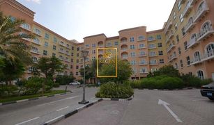 Квартира, 3 спальни на продажу в Ewan Residences, Дубай Ritaj G
