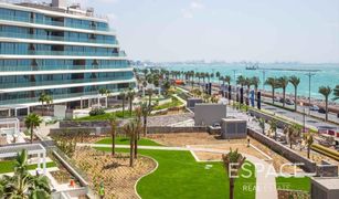 4 Bedrooms Apartment for sale in W Residences, Dubai Mansion 6