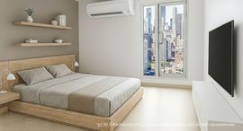 Available Units at Resorta Yen-Akat