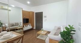 Доступные квартиры в Hill Myna Condotel