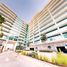 1 Bedroom Apartment for sale at Al Hadeel, Al Bandar, Al Raha Beach, Abu Dhabi