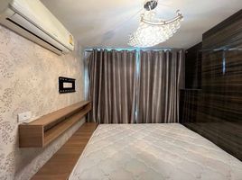 1 Bedroom Condo for sale at LIB Ladprao 20, Chomphon