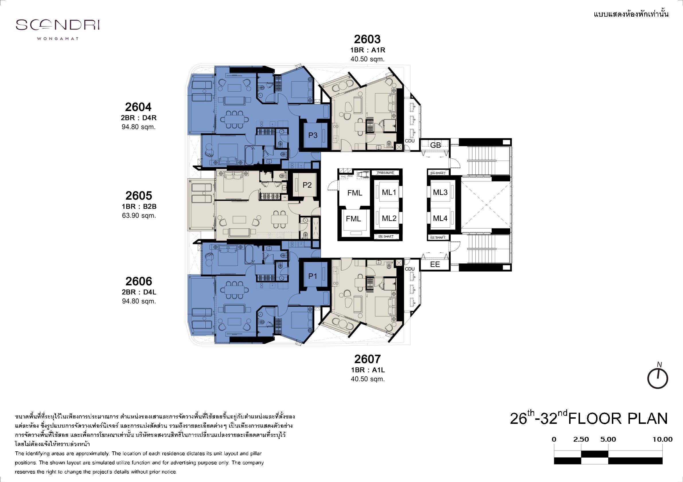 Building Floor Plan of Soondri Wongamat - 26th - 32nd Étage