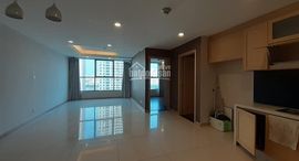 Available Units at Trung Yên Plaza
