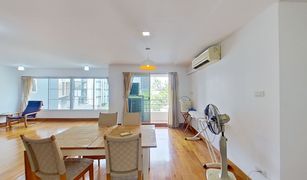 2 Schlafzimmern Wohnung zu verkaufen in Sam Sen Nai, Bangkok Sailom City Resort