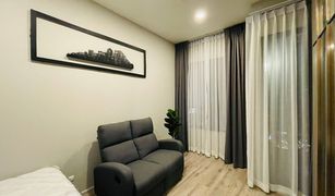 1 Bedroom Condo for sale in Chatuchak, Bangkok KnightsBridge Prime Ratchayothin