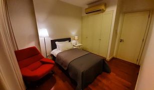 4 Schlafzimmern Wohnung zu verkaufen in Khlong Tan Nuea, Bangkok Hampton Thonglor 10