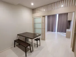 2 Schlafzimmer Appartement zu vermieten im Noble Ploenchit, Lumphini