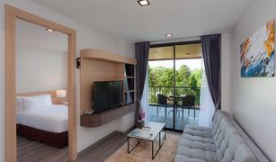 1 chambre Condominium a vendre à Karon, Phuket VIP Kata Condominium 1