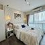 在The Room Sukhumvit 64出售的1 卧室 住宅, Bang Chak, 帕卡隆