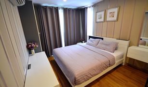 2 Schlafzimmern Wohnung zu verkaufen in Khlong Toei Nuea, Bangkok Voque Sukhumvit 31