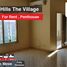 3 Bedroom Penthouse for rent at The Village, South Investors Area, New Cairo City, Cairo