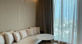 Доступные квартиры в Kraam Sukhumvit 26