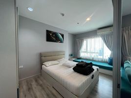 1 Schlafzimmer Appartement zu vermieten im Centric Sea, Nong Prue