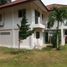 2 Bedroom Villa for sale in Krabi, Ao Nang, Mueang Krabi, Krabi