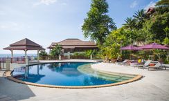 Photo 1 of the Communal Pool at L Orchidee Residences