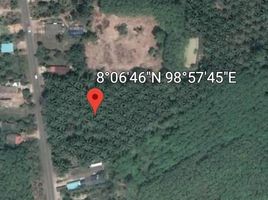  Land for sale in Krabi Noi, Mueang Krabi, Krabi Noi