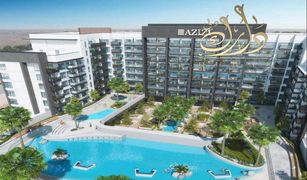 2 Bedrooms Apartment for sale in Glitz, Dubai Azizi Mirage 1