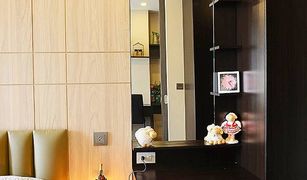 1 Bedroom Condo for sale in Khlong Toei Nuea, Bangkok Ashton Asoke