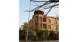 Доступные квартиры в El Yasmeen 8