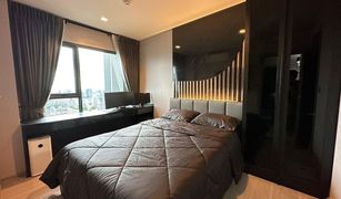 2 Bedrooms Condo for sale in Khlong Tan, Bangkok The Lumpini 24