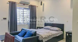 Verfügbare Objekte im Apartment for rent located at Sangkat Sala Kamreuk 