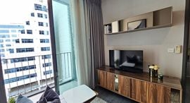 Available Units at เอดจ์ สุขุมวิท 23