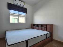 3 Schlafzimmer Villa zu vermieten im Pruksa Ville Ratsada-Kohkeaw, Ko Kaeo, Phuket Town