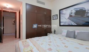 3 Bedrooms Apartment for sale in Marina Square, Abu Dhabi 