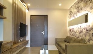1 chambre Condominium a vendre à Rong Mueang, Bangkok The Room Rama 4