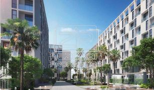 2 Bedrooms Apartment for sale in Al Zahia, Sharjah Al Mamsha