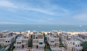 4 Bedrooms Apartment for sale in , Dubai Balqis Residence