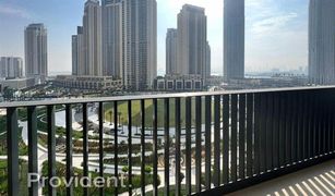 2 Bedrooms Apartment for sale in Creekside 18, Dubai Harbour Gate Tower 1