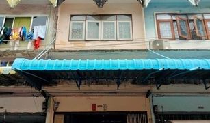 Bang Mot, ဘန်ကောက် တွင် 3 အိပ်ခန်းများ Whole Building ရောင်းရန်အတွက်