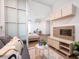 1 спален Кондо на продажу в Baan Sathorn Chaophraya, Khlong Ton Sai