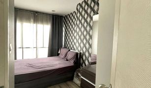 1 Bedroom Condo for sale in Thung Wat Don, Bangkok Centric Sathorn - Saint Louis