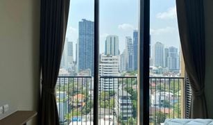 Studio Condominium a vendre à Khlong Tan Nuea, Bangkok Noble Around Sukhumvit 33