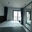 1 Bedroom Apartment for sale at Ideo Mobi Sukhumvit Eastgate, Bang Na, Bang Na, Bangkok