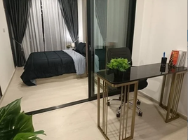 1 Bedroom Apartment for rent at Knightsbridge​ Phaholyothin​ - Interchange​, Anusawari, Bang Khen